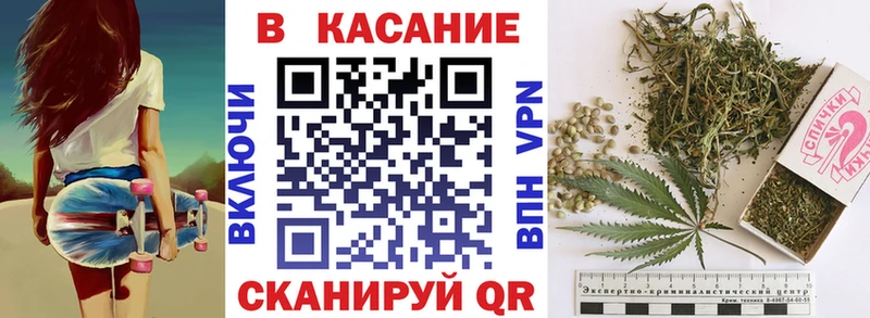Альфа ПВП Опочка