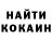 МЕТАДОН белоснежный Khorkina Zheniy