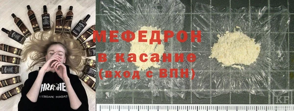 дмт Абаза