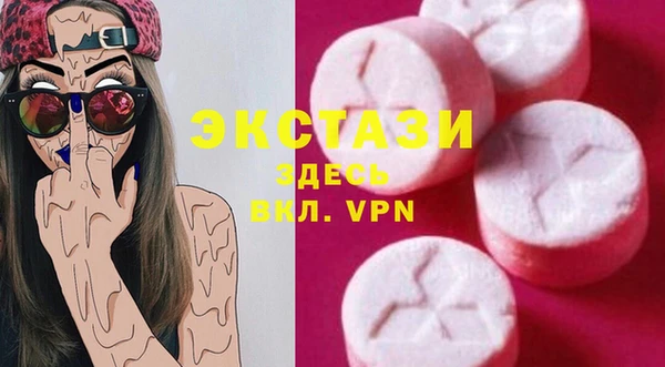 дмт Абаза