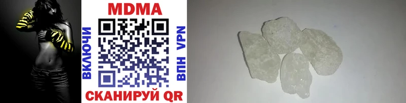 маркетплейс как зайти Опочка MDMA crystal купить цена