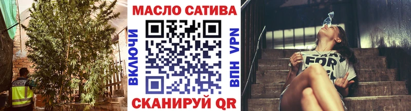 блэк спрут зеркало  хочу   Опочка  ТГК вейп 