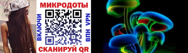 дарк нет Telegram  MEGA ссылки  Опочка  Псилоцибиновые грибы Cubensis 